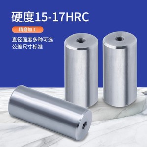 Colonne de support pour paysages magnifiques S45C 15-17HRC, accessoire de moule en caoutchouc rectifié avec précision - Product Image 1