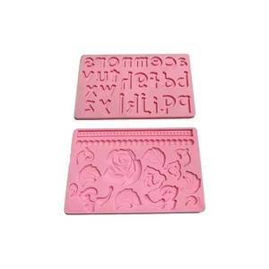 Molde de Silicona Antiadherente Fácil de Limpiar para Rosetas, Sostenible, Comestible y Decorativo, para Repostería y Negocios de Alimentos - Product Image 1