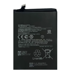 Batería de Fábrica al por Mayor BM4W, Batería Recargable de Iones de Litio para Teléfono Móvil <span class=keywords><strong>Redmi</strong></span> <span class=keywords><strong>Note</strong></span> <span class=keywords><strong>9</strong></span> <span class=keywords><strong>Pro</strong></span> 5G/ 10T - En Stock - Product Image 5