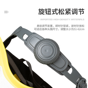 Casco de seguridad Kanle ajustable de 51-62 cm para escalada al aire libre, protección para montañismo, unisex - Product Image 1