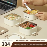 Boîte à lunch isotherme carrée en acier inoxydable Yolecen304 avec couvercle, anti-fuite et compatible micro-ondes, portable pour les employés de bureau et