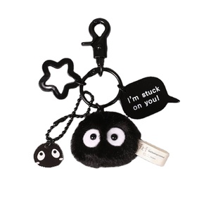 Cartoon Metal Black Coal Ball Car Keychain Pendant Couple's Bag Decoration Student Gift Year of the Horse Keychain