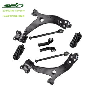 Zdo Dễ dàng cài đặt ngay phía trước <span class=keywords><strong>sway</strong></span> <span class=keywords><strong>Bar</strong></span> ổn định liên kết cho Nissan X-TRAIL (T30) - Product Image 1