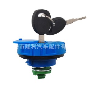 Cerradura de tapa de combustible para vehículos Mercedes-Benz Daf Man 1526846 0004701805 con llaves - Product Image 5