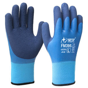 Guantes de Seguridad Xingyu FM395 Recubiertos de Látex, Impermeables, Resistentes al Desgaste, para Trabajos de Construcción de Uso General - Product Image 2