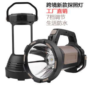 Lampe de camping LED T90, 7 modes, étanche, portable, projecteur extérieur avec charge USB - Product Image 1