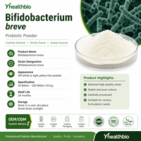 Poudre de Bifidobacterium Breve blanche lyophilisée, souches probiotiques documentées de qualité alimentaire pour sachets et comprimés, vente en gros