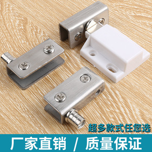 Stainless Steel Magnetic Door Stopper Double-Sided Wall Mount For Glass Cabinets Minimalist Design Easy Installation Hardware - Product Image 3