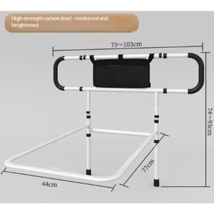 Adults Elderly Disabled Medical Handicap Home Assist Adjustable Height Safety Bed Rail for Elderly - Product Image 1