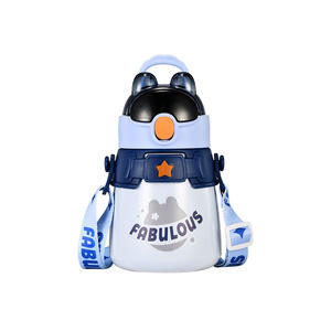 Fabulosa taza térmica para niños de 350 ml, aislada, con pajita y diseño de dibujos animados para uso escolar. - Product Image 1