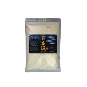 Appâts granulaires de fond Passion Rice haute densité, réchauffables, pour la pêche à la carpe - Product Image 3