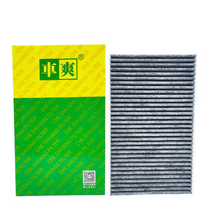 Filtro de Cabina CC-G934K 670005021 4134237 para Maserati Ghibli <span class=keywords><strong>III</strong></span> M157 Changan Ford Maverick <span class=keywords><strong>M1</strong></span> M7 Ford USA Escape Mazda Tribute - Product Image 3