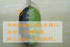 لوازم التخييم في الهواء الطلق شبكة البعوض أرجوحة أرجوحة التخييم أرجوحة سرير داخلي فناء في الهواء الطلق - Product Image 5