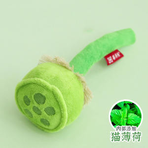 Nieuw Creatief Kattenspeelgoed Groot Lotuszaad Knuffel Binnen Bel En Kattenkruid Voor Katten En Kitten Kauwspeelgoed Voor Huisdieren - Product Image 1
