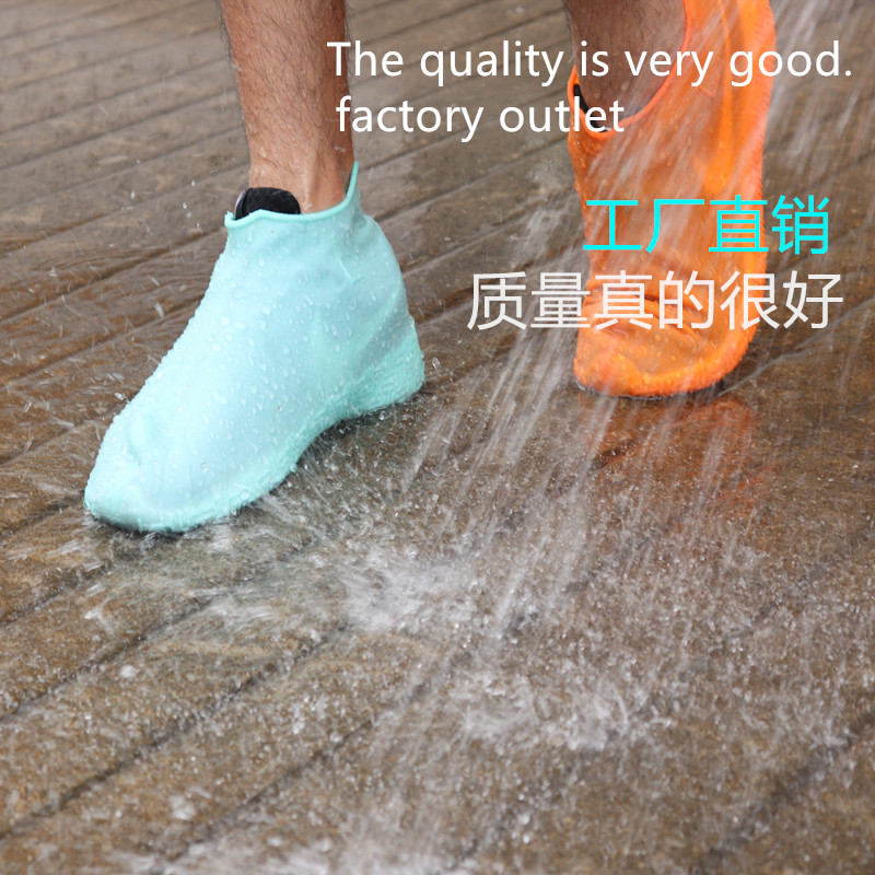 Оптовая продажа, Многоразовые водонепроницаемые силиконовые чехлы для обуви