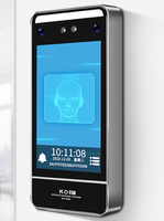 Máquina Todo en Uno de Control de Acceso con Reconocimiento Facial Dinámico KOB, Terminal de Control de Asistencia con Huella Dactilar, Contraseña y Tarjeta, Táctil