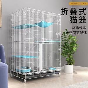 Jaula moderna de alambre de acero para gatos, rectangular, extra grande, portátil, con caja de arena y cama para uso en interiores, para perros de razas grandes - Product Image 3