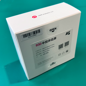 Tuya thông minh đồng hành màn hình cảm ứng tường chuyển đổi: lớn & nhỏ Màn hình liên kết cho chiếu sáng, rèm cửa, an ninh - Product Image 6