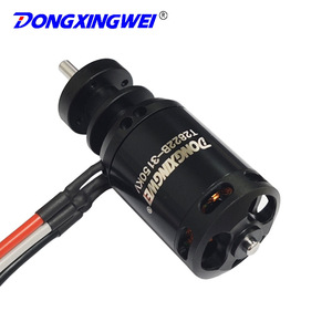 มอเตอร์ไร้แปรงถ่าน Dongxingwei T2822B 3150Kv สำหรับโดรนแข่ง - Product Image 4