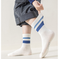Chaussettes de yoga à motif léopard de haute qualité avec texte brodé, design personnalisé, antidérapantes pour femmes et jeunes, idéales pour le Pilates