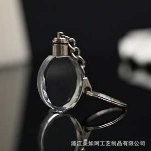 Porte-clés en cristal de verre, quartz clair, lumière LED, cadeau d'affaires portable - Product Image 5
