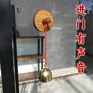 Carillon d'entrée en bois avec cloche en laiton pour la décoration de porte de magasin ou de maison - Product Image 1