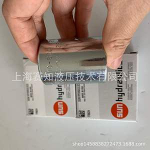 Bobinas de Válvula de Cartucho Roscadas SUN Hydraulics USA 770-624, Nuevas - Product Image 2