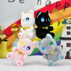 Llavero de Gato de Peluche con Luz, Bonito y Suave, Juguete de Peluche de Gato, Colgante de Muñeca para Parejas, Animal de Peluche al por Mayor - Product Image 1