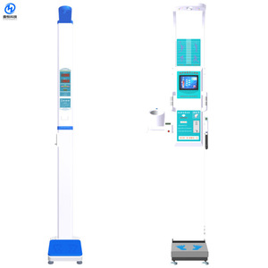 Báscula de altura y peso Dinghengtech DHM-15B que funciona con monedas, medición automática de IMC para el cuerpo humano - Product Image 5