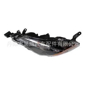 Phare avant Toyota Corolla 2019 Se, spécifications américaines, H11 55w 6500lm, lumière halogène xénon - Product Image 3