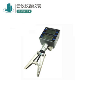 Calibrador de Presión Digital Yunyi YK-201 -0.1 a 60Mpa, Precisión de Nivel 0.05 0.02, Manómetro Estándar Inteligente Portátil - Product Image 1