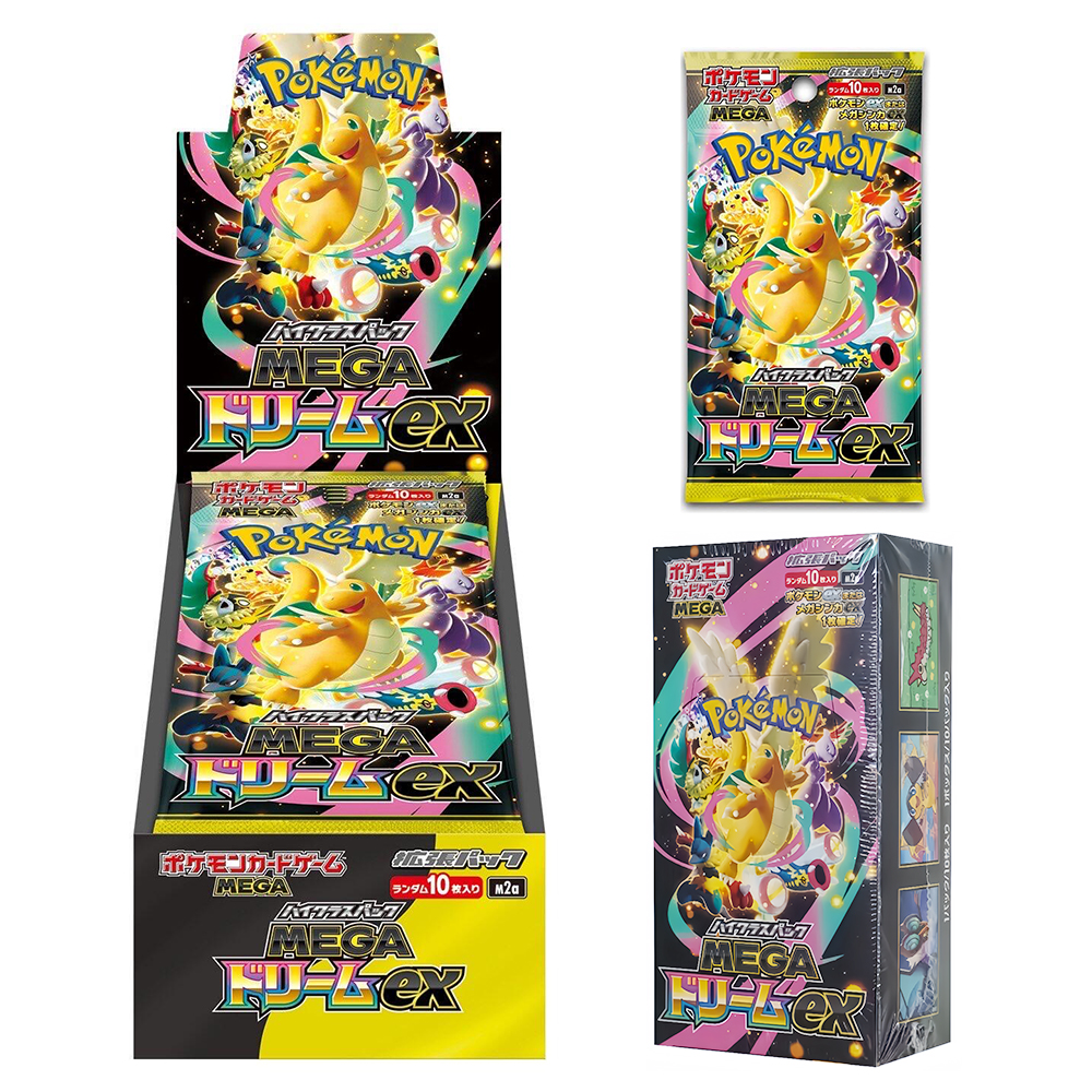 Ex Pokemon Cards - Scarce and Valued Trading Options Ex Pokemon Cards - Scarce and Valued Trading Options