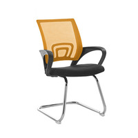 Chaise de bureau au design moderne, chaise en maille pour ordinateur et formation en conférence, chaise pivotante à hauteur réglable pour étudiants et personnel
