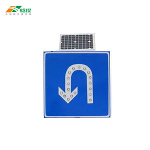 Panneau de signalisation routière réfléchissant solaire avec indicateur de direction à flèche LED pour la sécurité des travaux routiers - Product Image 3