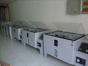 GOYOJO 108L Pulverizador de Sal Ácida para Cámara con 5% de Cloruro de Sodio, 1 Año de Garantía, Pulverización Electrónica Programable - Product Image 5