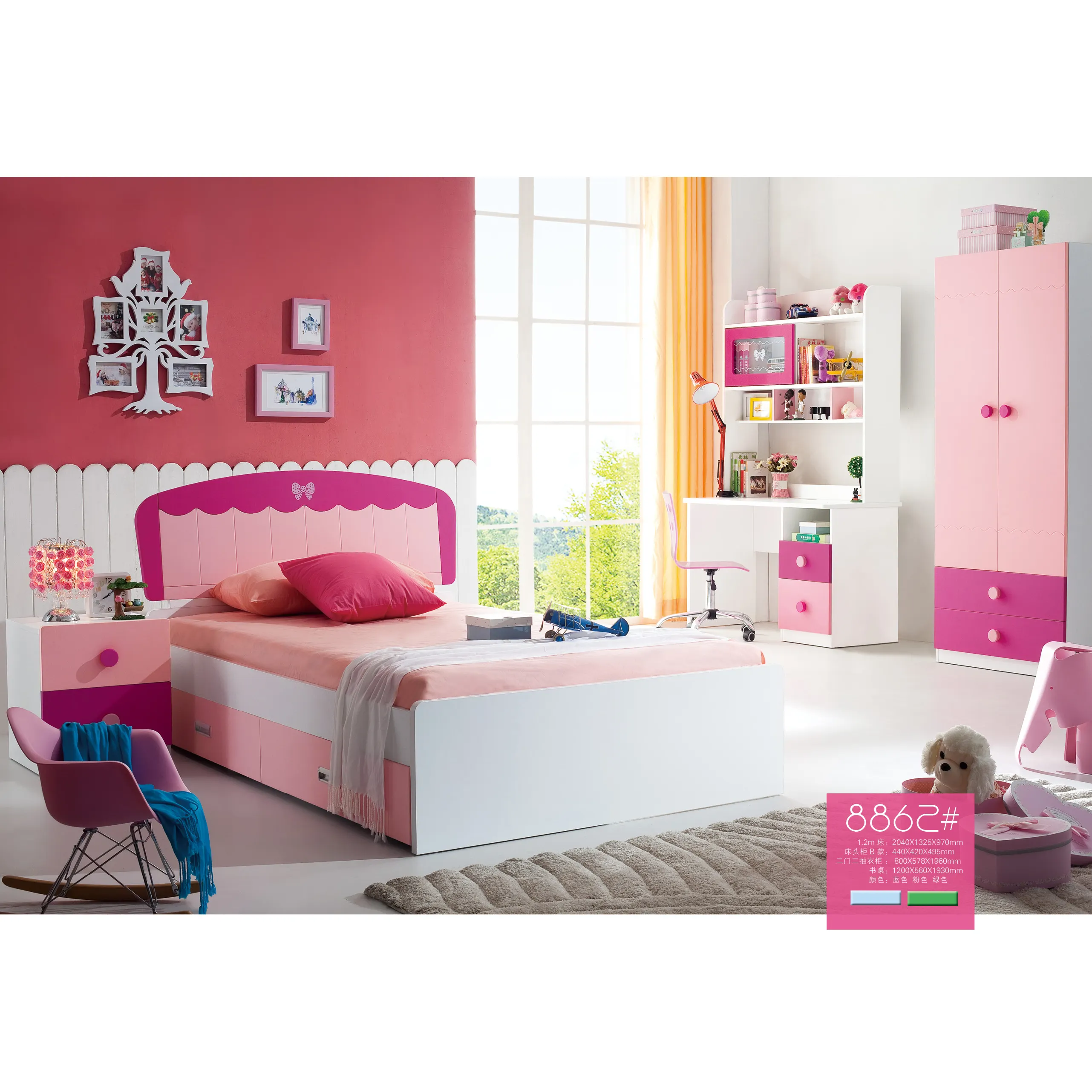 Unico per bambini camera da letto set rosa mobili camera da letto per le ragazze