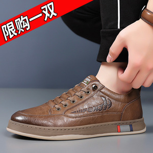 Chaussures décontractées en cuir à lacets pour hommes, bout rond, respirantes, baskets tendance automne, couleur unie, semelle en caoutchouc, détail à bande - Product Image 4