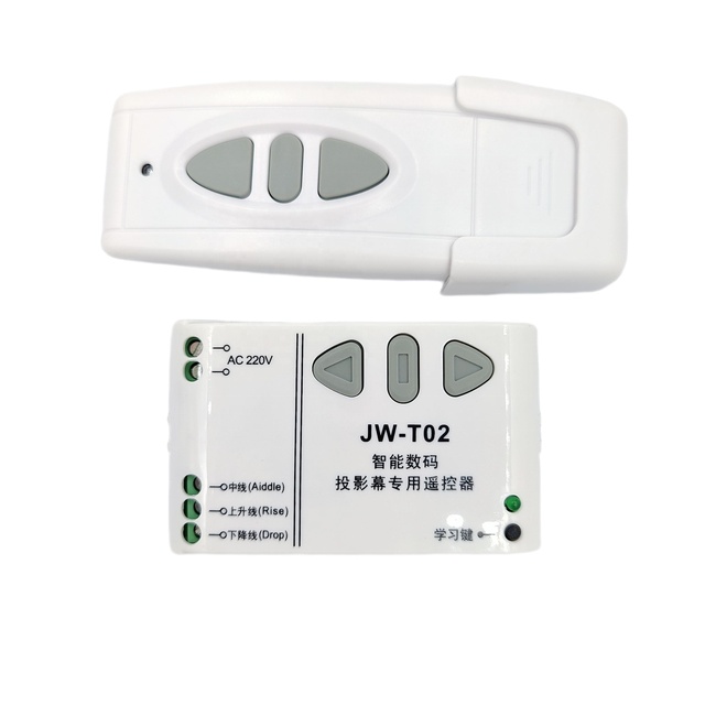 220V Projection Screen Wireless Remote Control Switch JW-T02