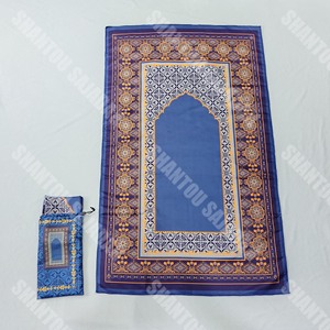 Tapis de prière musulman écologique DT1703 personnalisé avec flèche directionnelle vers <span class=keywords><strong>La</strong></span> <span class=keywords><strong>Mecque</strong></span> Tapis islamique au design antidérapant <span class=keywords><strong>pour</strong></span> le culte quotidien - Product Image 4