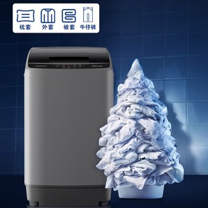 AUX <b>Top</b>-<b>Load</b> Washer 560x578x935mm Fully Automatic High Efficiency Spin Drying One Button Operation - Product Image 4