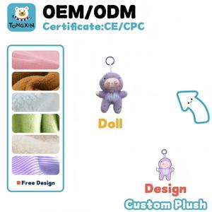 Produsen Grosir Murah Promosi Mesin Cakar Boneka Mesin Mainan Boneka Lembut Boneka Isi Empuk Berkualitas Tinggi Mainan Boneka Plush TX - Product Image 4