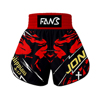Shorts MMA unisexes en gros, sur mesure, légers, à séchage rapide, respirants, vêtements d'arts martiaux de qualité supérieure, shorts MMA de qualité supérieure