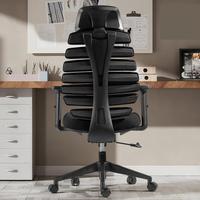 Chaise de bureau pivotante confortable de qualité professionnelle, design luxueux en forme d'arête de poisson, chaise de bureau ergonomique