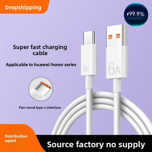Câble de données USB Type C 6A pour Xiaomi, Samsung, <span class=keywords><strong>Huawei</strong></span>, Honor, charge rapide, câble USB C, cordon de données - Product Image 3
