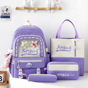 Dulce y Linda mochila de cuatro piezas para niñas, una mochila para estudiantes de escuela primaria, una Wi versátil de estilo japonés - Product Image 6