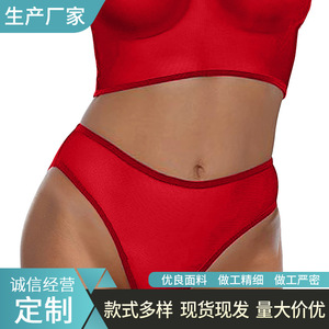 Conjunto de Lencería Transparente para Mujer, Estilo Chaleco, Negro, Poliéster, 2 Piezas, Ropa Interior Sexy - Product Image 4