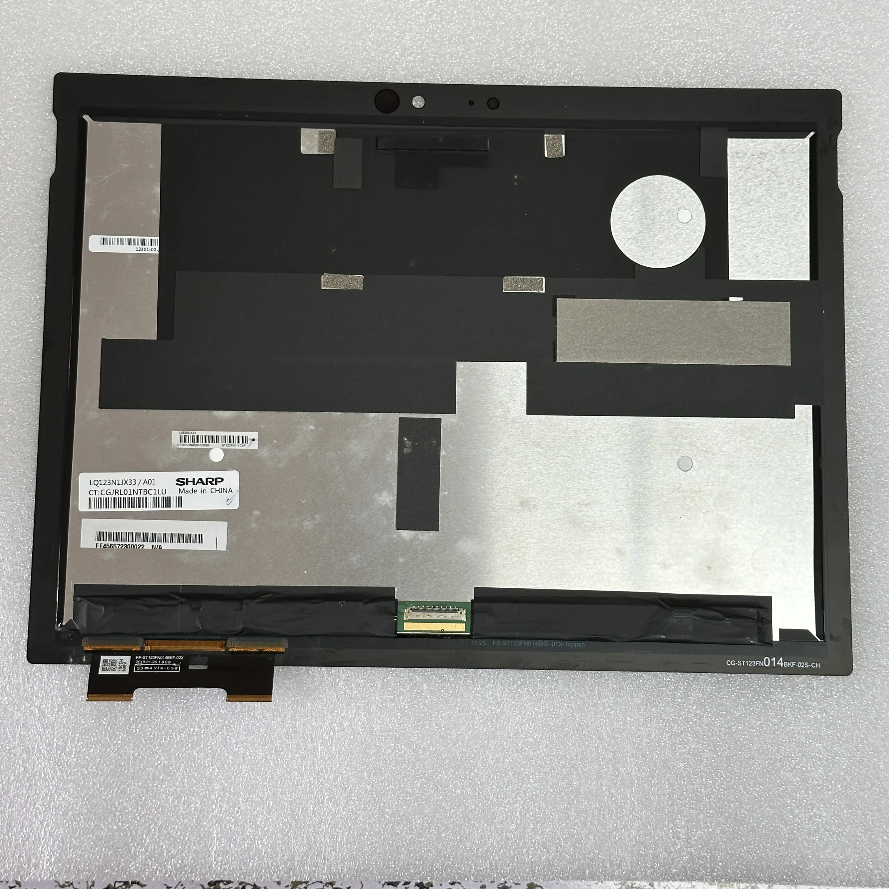 HP 엘리트 X2 G4 조립 12.3 인치 LCD 화면에 적합한 공장 직판 LQ123N1JX33