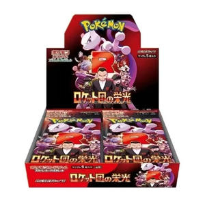 Boîte de boosters scellée du Pokémon TCG Glory Team Rocket SV10 japonais, cartes à collectionner - Product Image 2