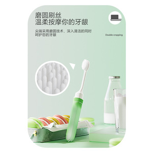 Brosse à dents pliante portable à poils souples, compacte, multicolore, petite tête, pour voyage, adulte - Product Image 1