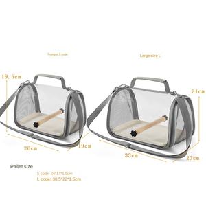 Vogelkooi Papegaaienkooi Duif Hagedis Transparante Plastic Draagtas met Rits - Product Image 1